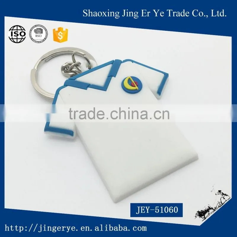 T-shirt Shaped PVC Keychain
