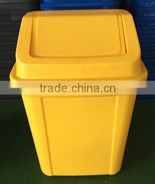 30 litre square swing bin trash container garbage bin waste can