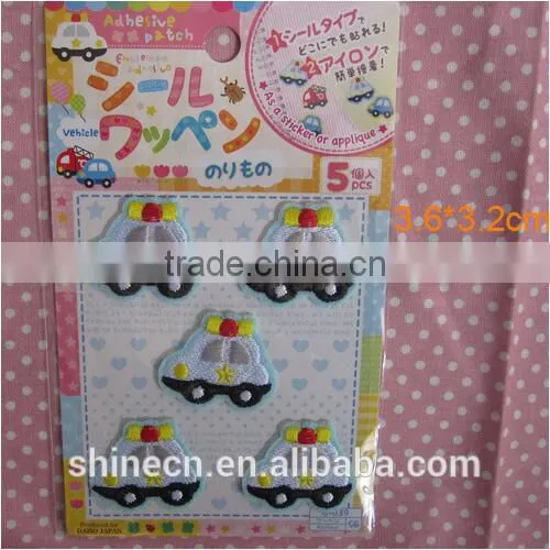 New Clothes Patch DIY Decorations Cars Computer Embroidery Suit Patch