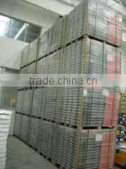 Jiangsu Baibo Wood Industry Co., Ltd. company overview - view 2