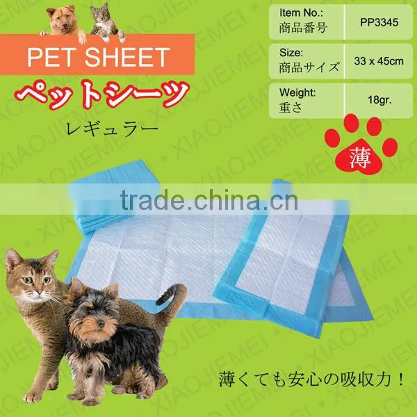 Pet products, pet supply - high absorption