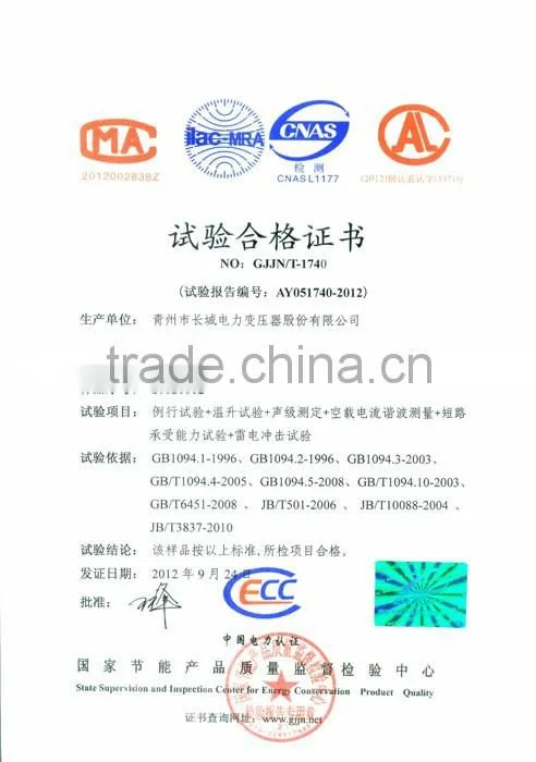 Isolation automatic voltage stabilizer regulator variac phase sequence meter power transformer