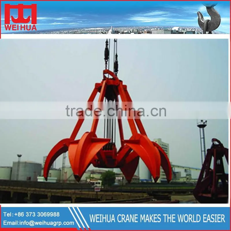 Weihua Electro-hydraulic Grab Bucket`