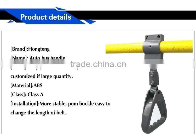 Grey bus handle straps with a competitive price