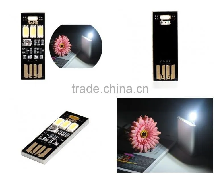 Light Sensor USB LED Lamp