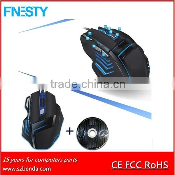 2015 newest 7d gaming mouse