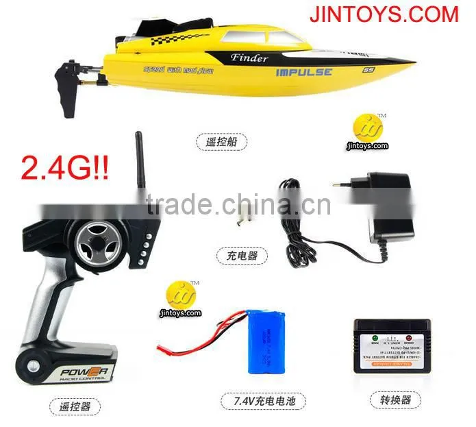 5CH HIGH SPEED REMOTE CONTROL BOAT