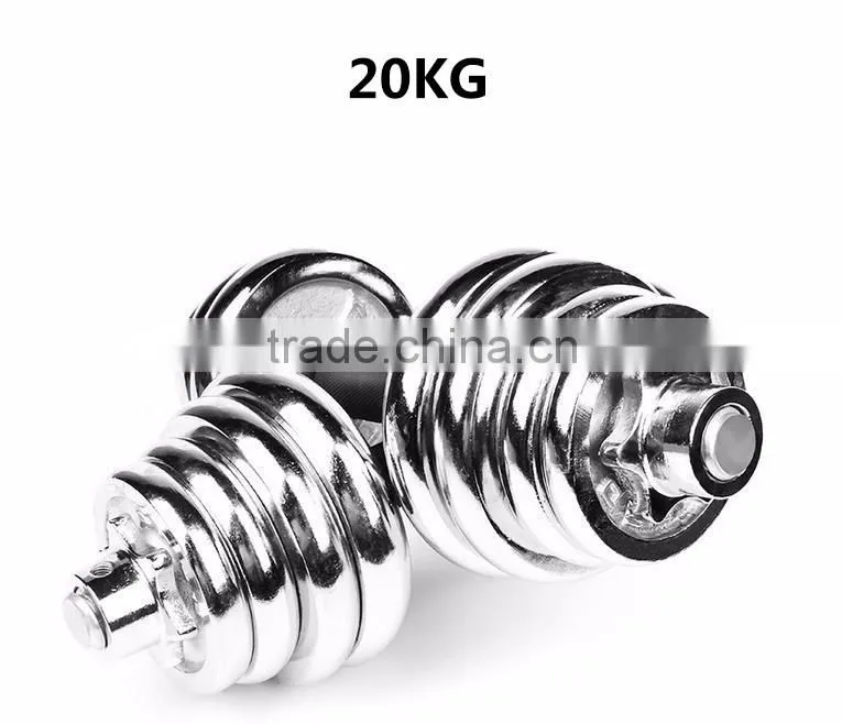 Adjustable dumbbell