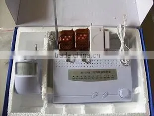 Display 8 set defense area at the same time wireless alarm system
