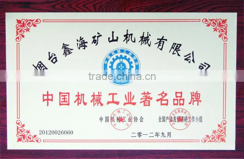 High Quality PY Movable Belt Conveyer