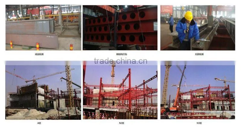 steel structure building -19