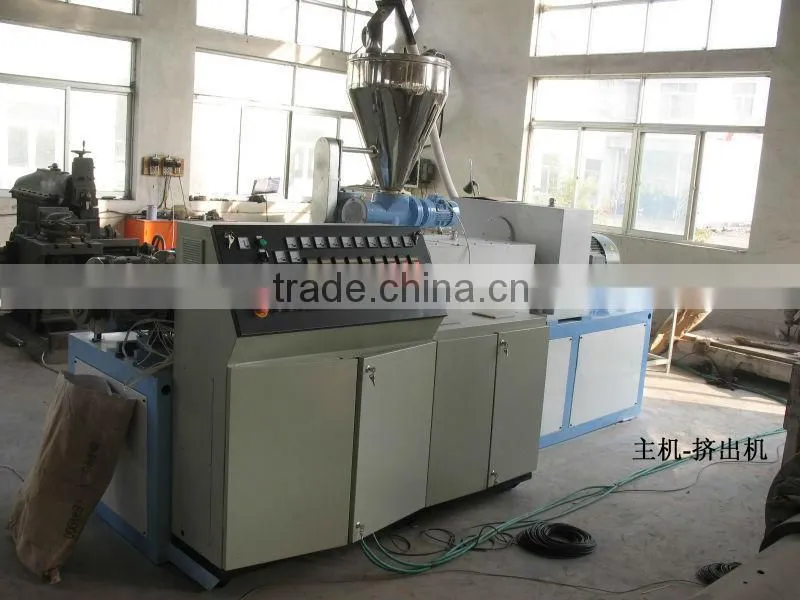 pvc waves board extrusion line/PVC corrugated roof tile production line/PVC roof tile making machine