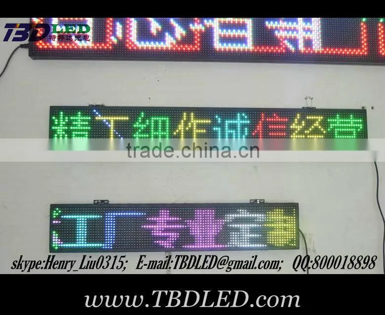led moving variable message signs board,indoor full color/three color led car message sign board,led running message display sig