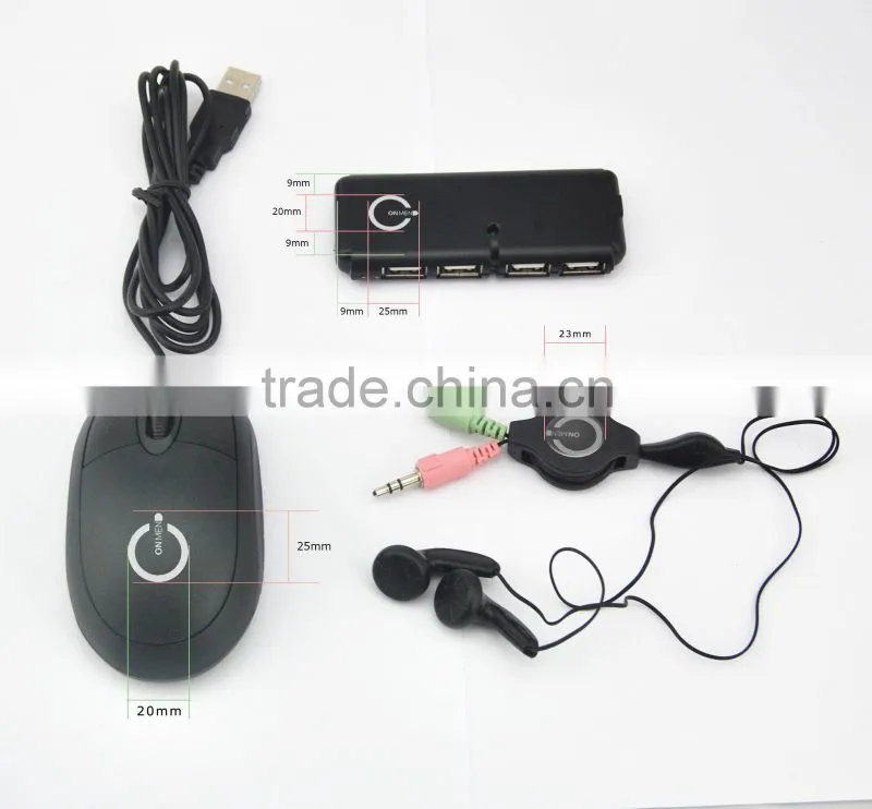 Mouse and usb hub gift travel kit black