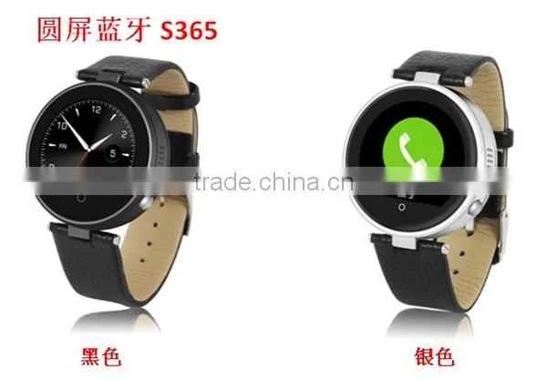 Geniune leather strap health tracker smart watch with heart rate monitor, 1.22''smart watch heart rate
