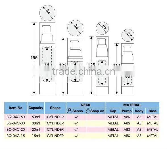 15ml 20ml 30ml 50ml airless bottle for cosmetic oil