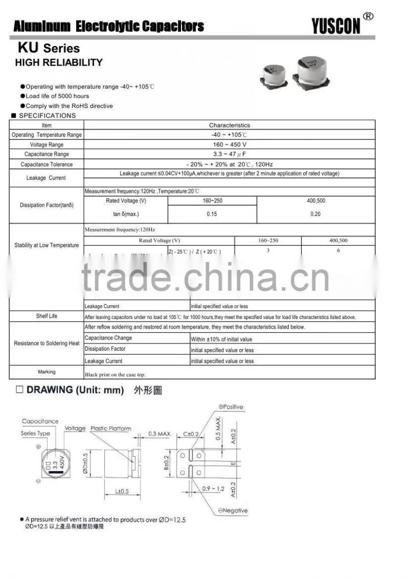 High reliability aluminum electrolytic capacitor supplier in China