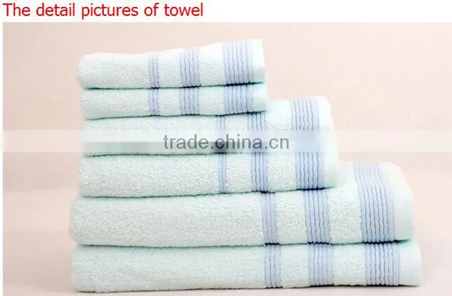Cheap Promotional Wholesale Hotel Bath Towel