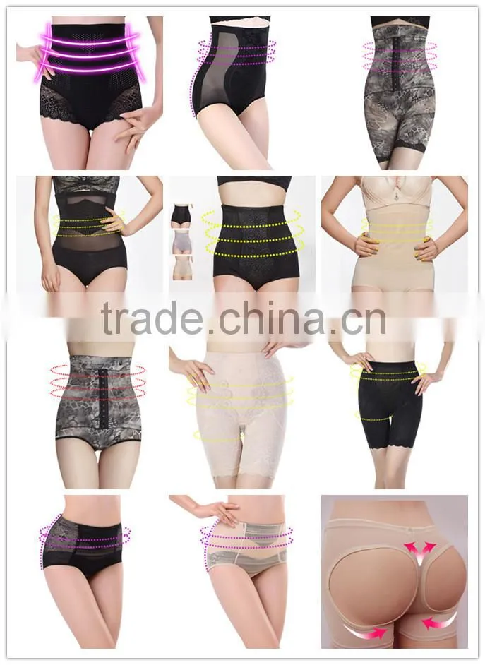Fast Delivery Women Best Waist Tummmy Control Stomach Shapewear