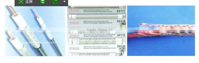 16spindle copper wire braiding machine xXH130-16-2