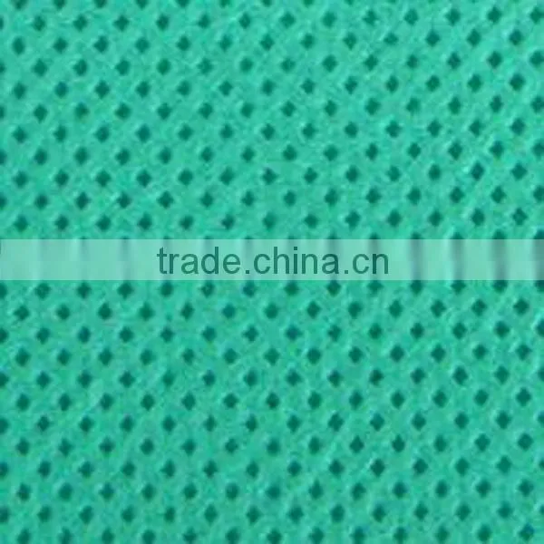 pp nonwoven fabric
