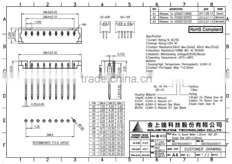 1.25mm Pitch Electronic Wire to Board 8 Pin Connector 2 ~ 15 Pin Available