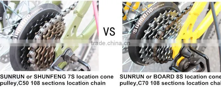 Hot sale 26inch carbon-fiber folding mountain bikes