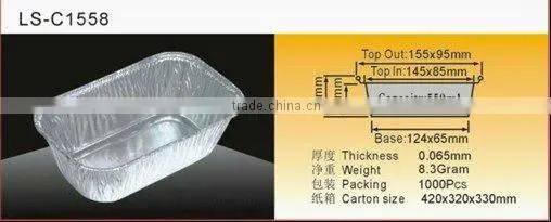 Aluminium Food Container