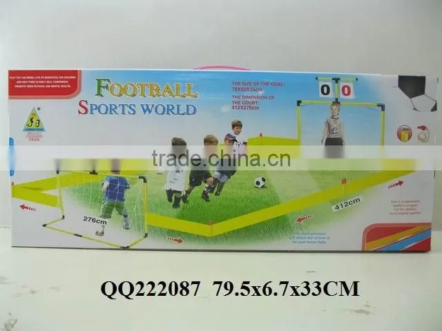 Newest DIY emulational football goal for kid