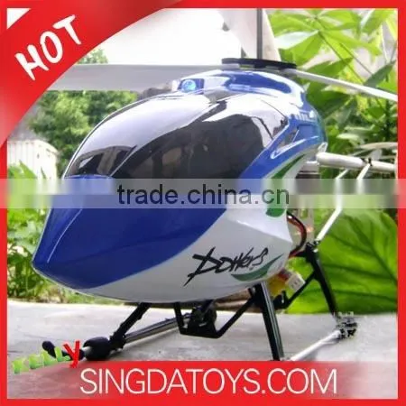 Udirc U809 3 Channel RC Cobra Helicopter with Shooting Function