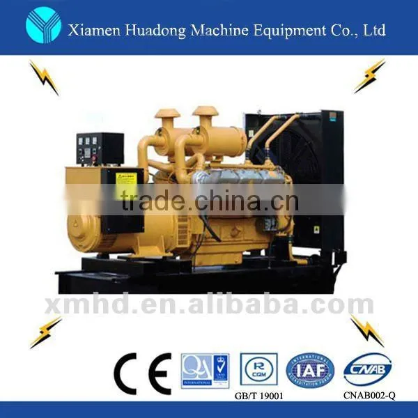 Good market Wuxi wandi 550kw diesel generator