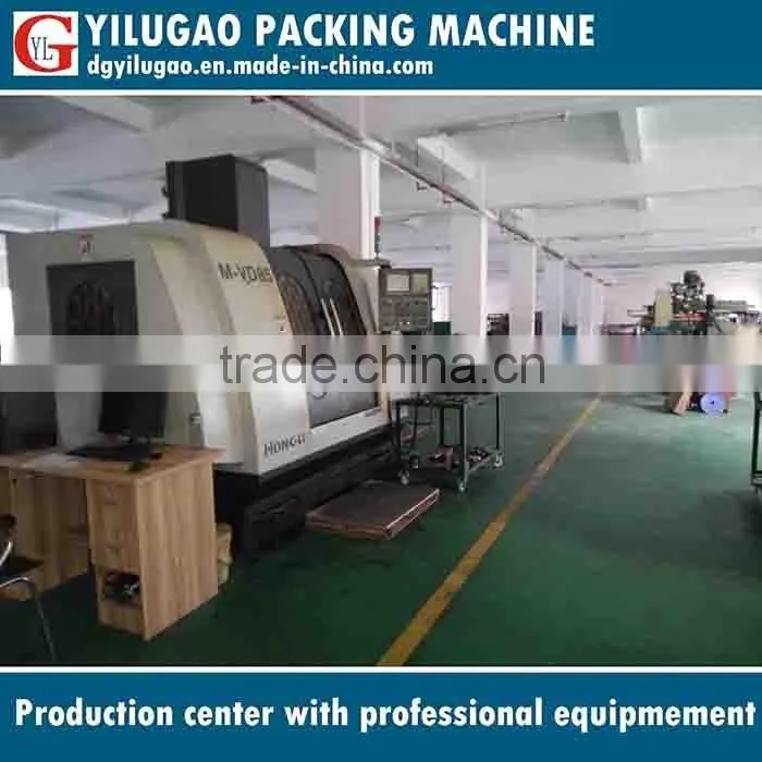 Coffee creamer coffee mate Coffee Packing Machine