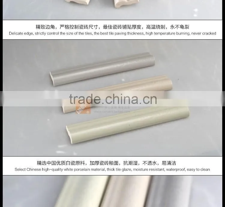 customized ceramic boder wall tile porcelain tile manufacturing plant in CHINA