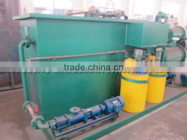 Oil water treatment integrated equipment