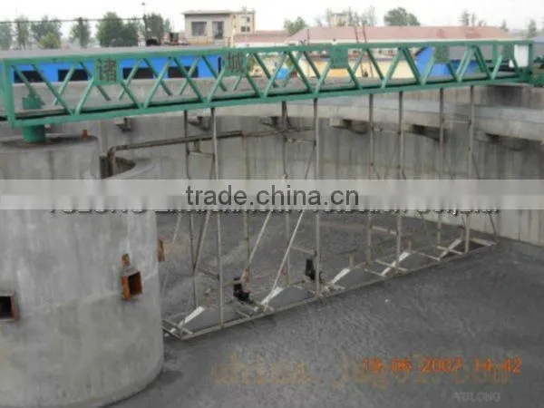 water treatment scraper for sludge and mud removal