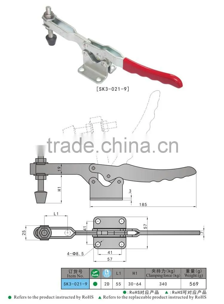 SK3-021-9 Adjustable compression clamp