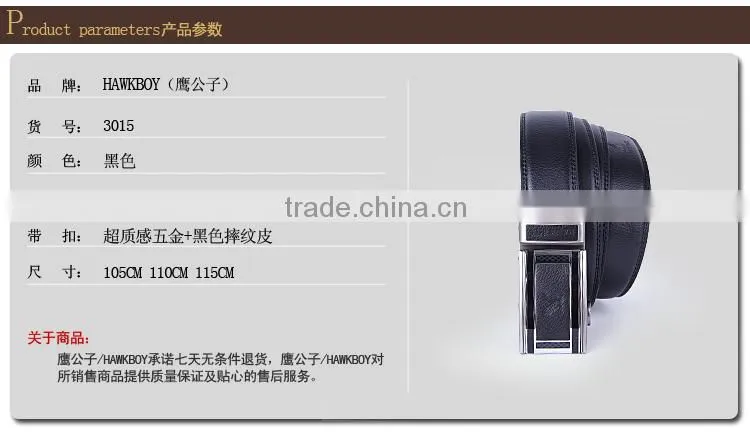 Leather replica designer belts for men