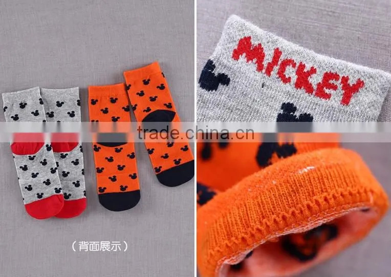 girls lace socks