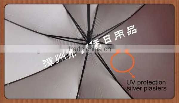 SMS-27GS christmas umbrella