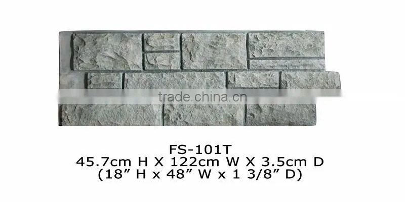 Good price high quality beautiful decorative PU polyurethane faux stone wall panel