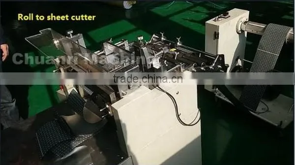 Protective Film Cutter Machine (CQ-360)