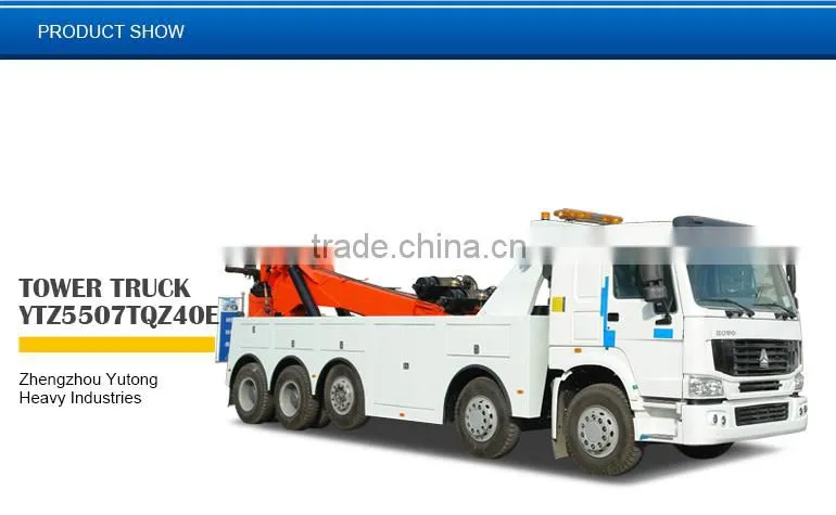 Tow Truck