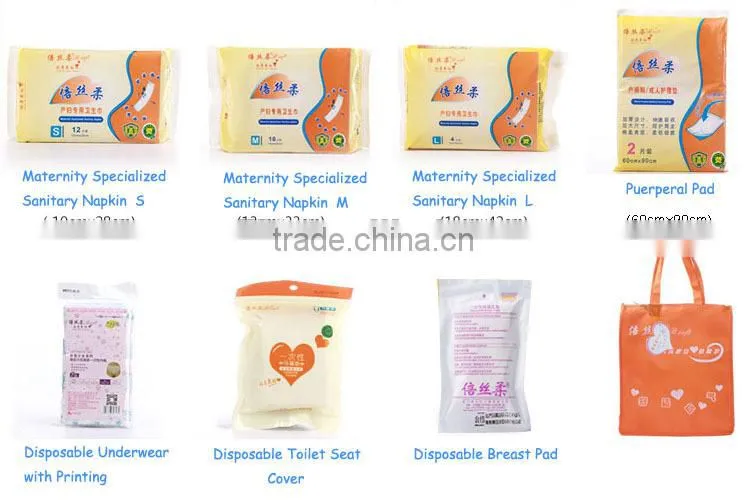 Disposable Puerperal Silver Adult Sanitary Pads New Pack For Mama
