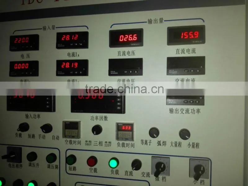 DC INVERTER WELDER ARC WELDING MACHINE PRICE