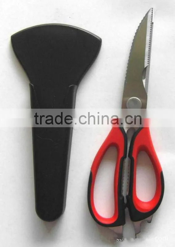 LFGB/FDA Approval Yangjiang Kitchen Scissors