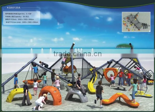 Professional China manufacturer classic kids large outdoor playground equipment