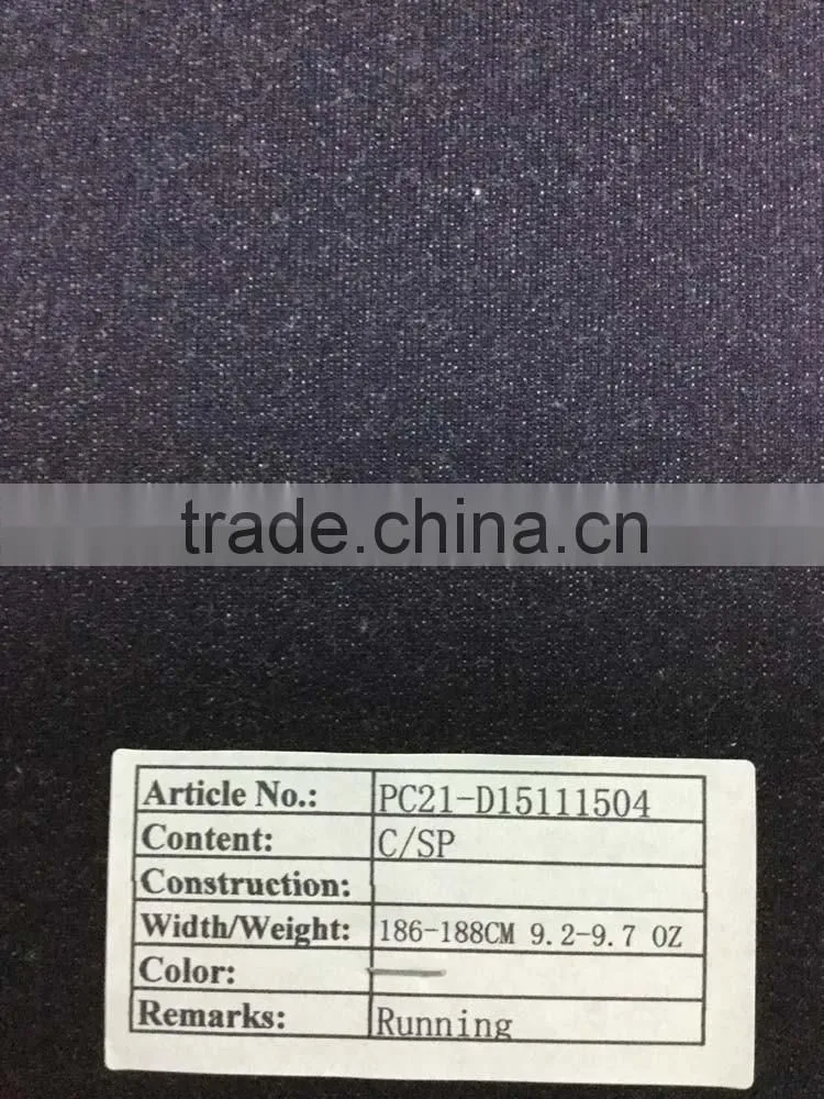blue knitted denim fabrics stocklot wholesale PC21-D15111502