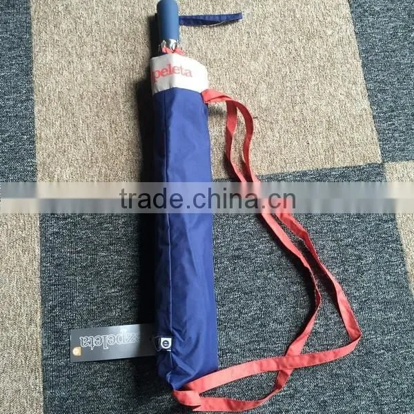 High End Fabric Pongee Automatic Open 2 Fold Umbrella