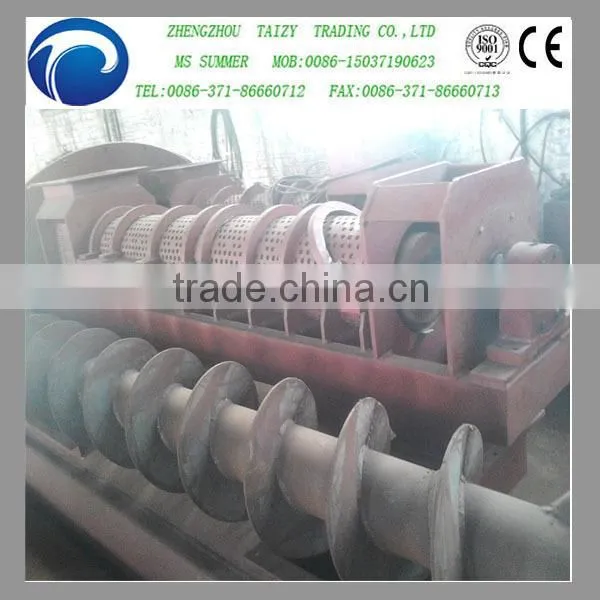 large output fish meal machine/fish powder machine/fish meal plant with factory price 0086 15037190623