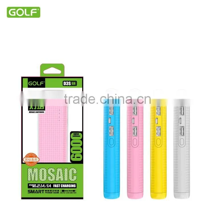 7800MAH dual outputs mosaic power bank portable charger universal charger with bright LED torch